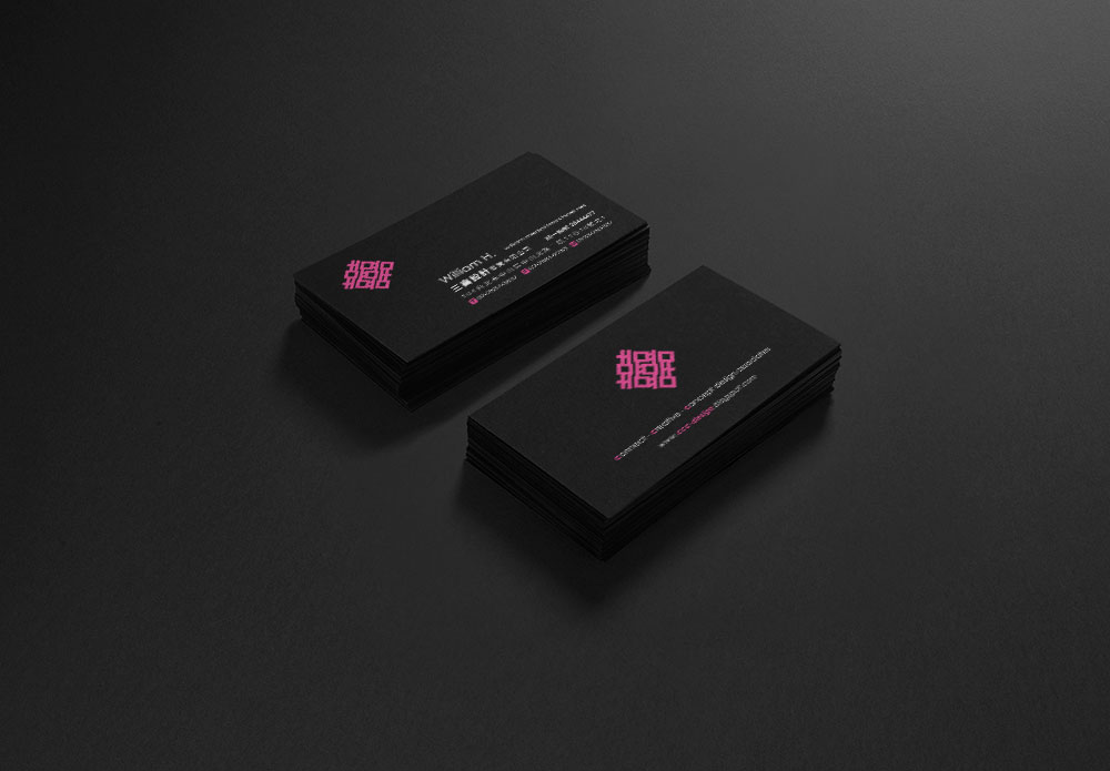 VI Identity