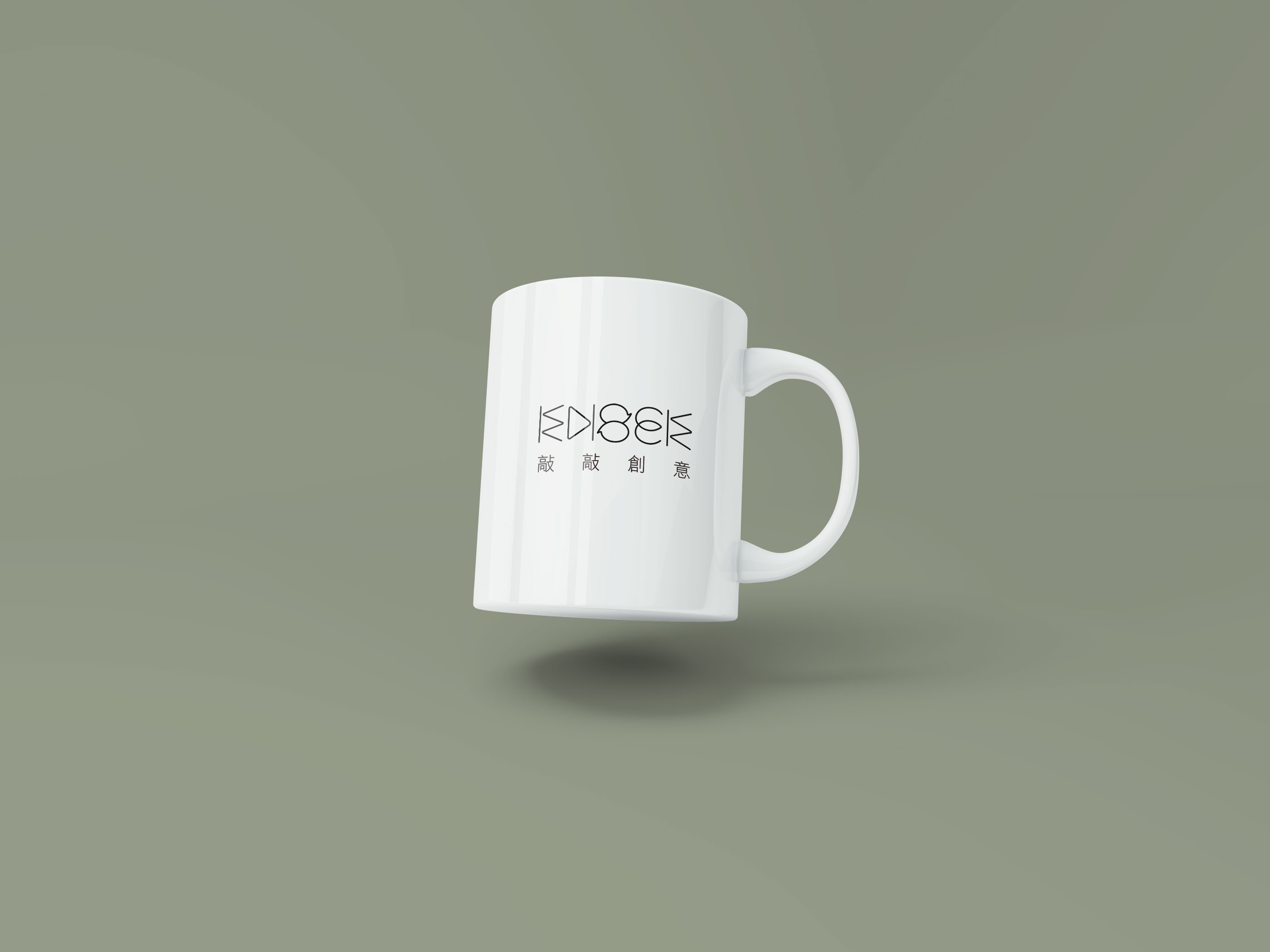 Brand Logo