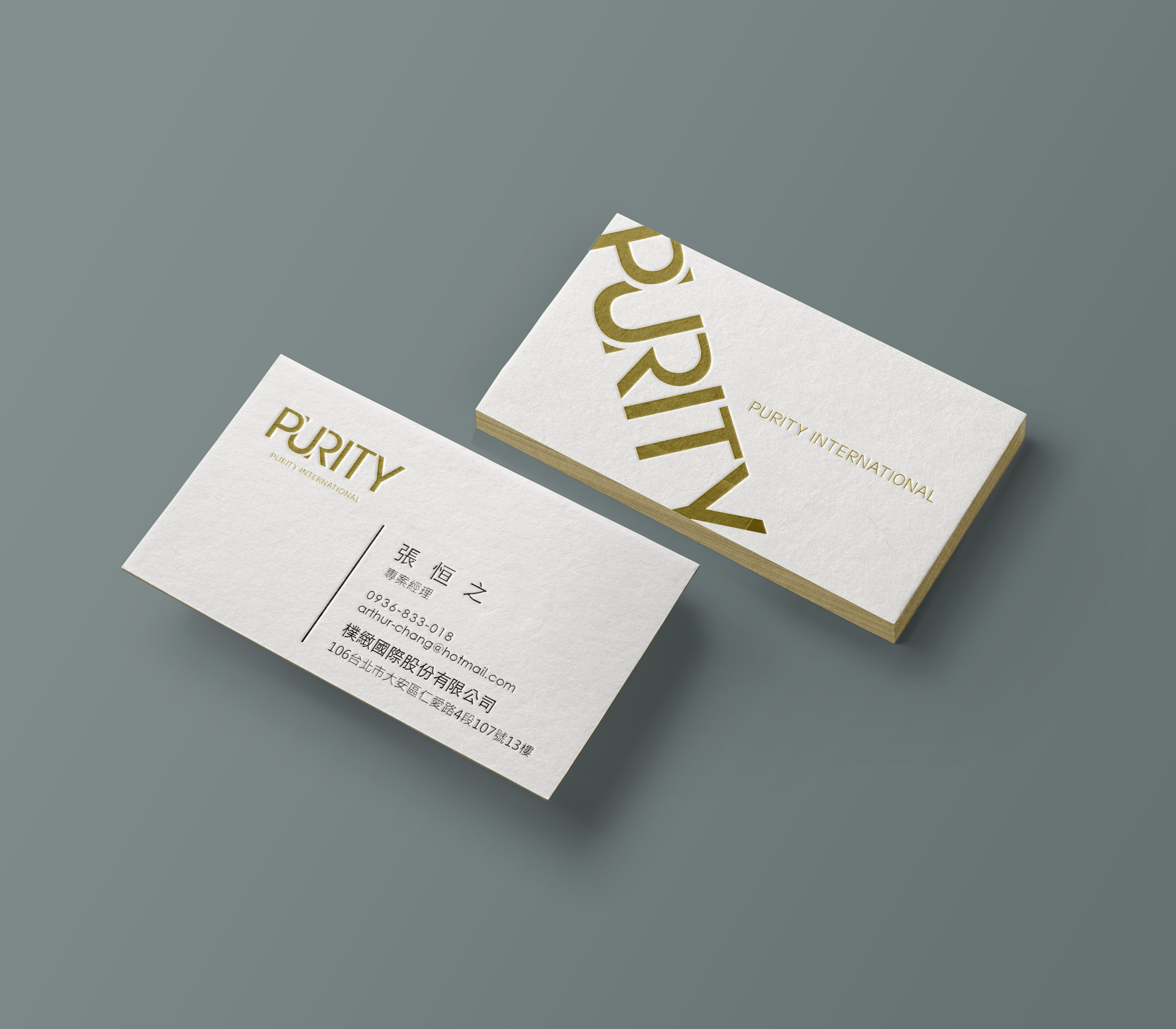 VI Identity