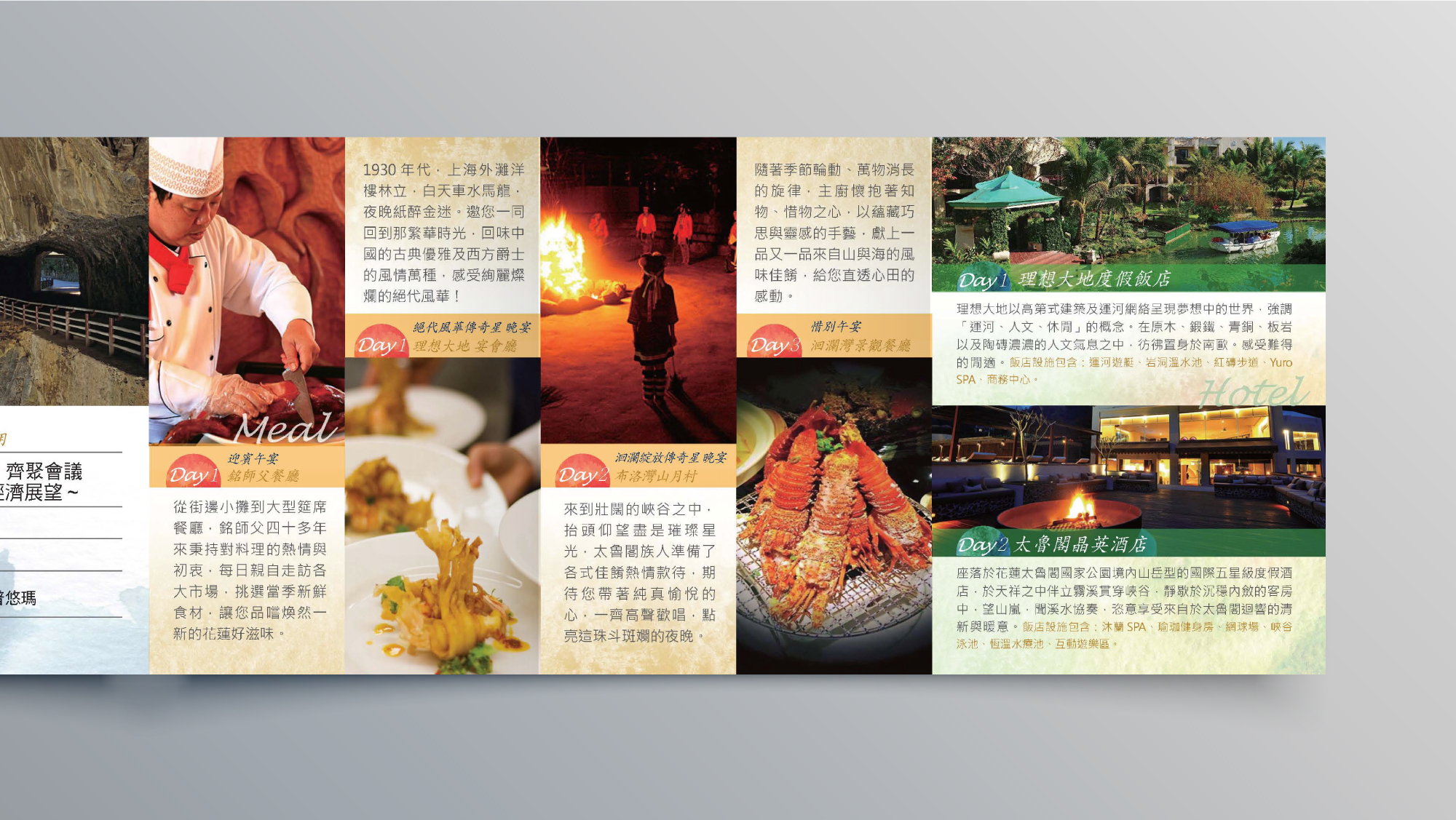 Travel Handbook
