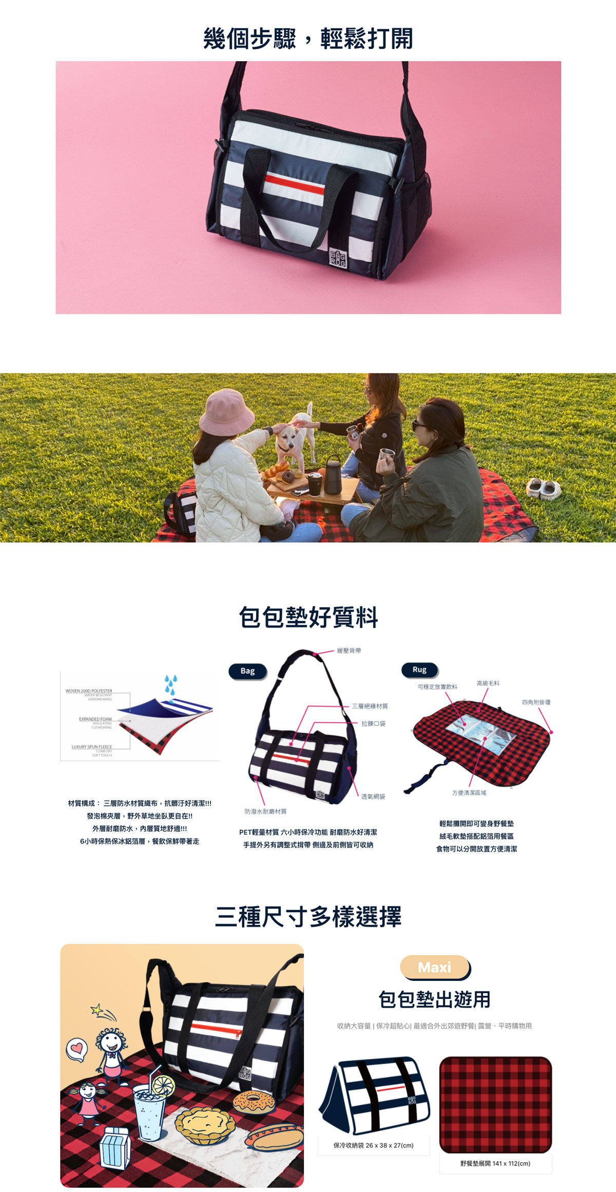 Website