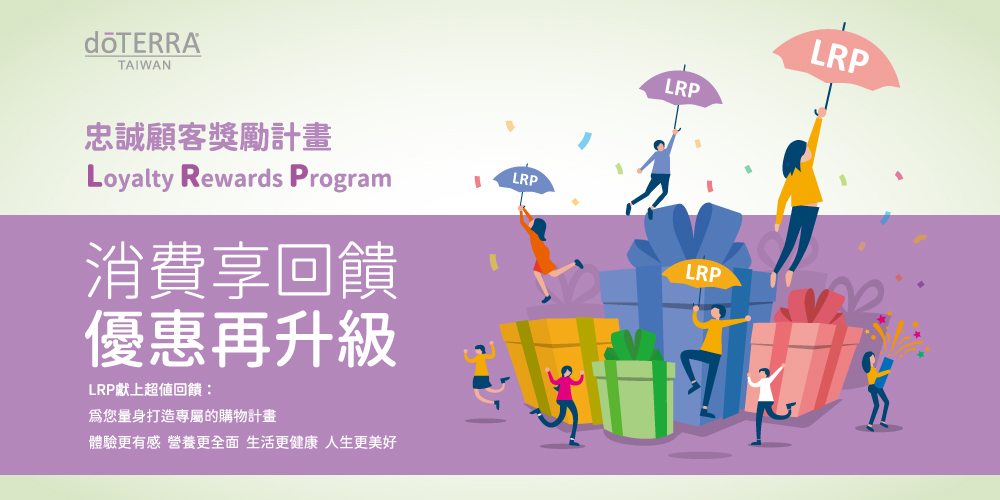 Web Banner